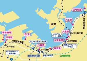 関門の漁港の地図